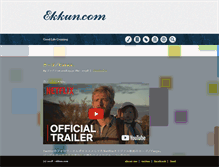 Tablet Screenshot of ekkun.com